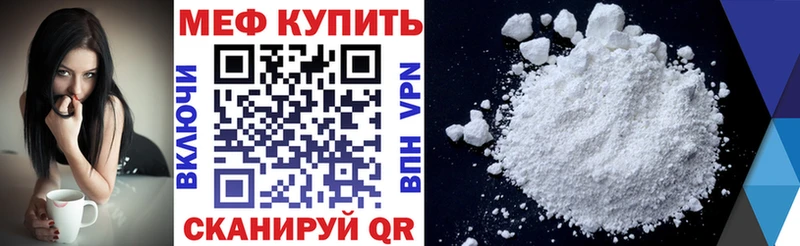 Купить Каменка Конопля  KRAKEN ссылка  ГАШ  A-PVP 