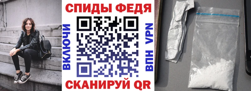 АМФ VHQ  Каменка 