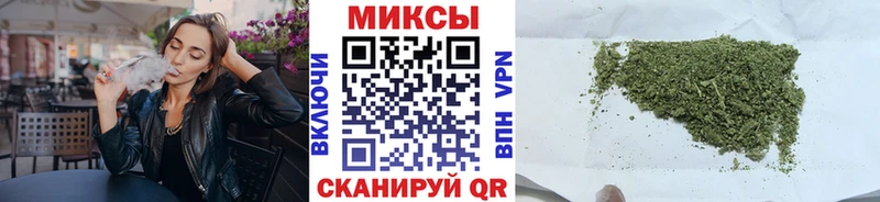 Бутират вода  Каменка 