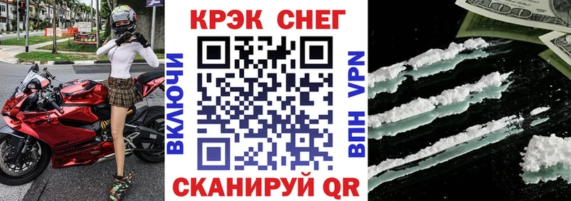 Cocaine Колумбийский  наркотики  Каменка 