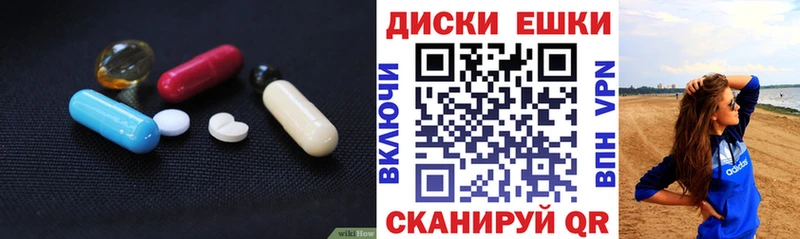 KRAKEN рабочий сайт  Каменка  shop официальный сайт  продажа наркотиков  ЭКСТАЗИ XTC 