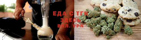 мефедрон Михайлов