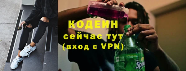 МДМА Навашино