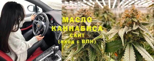 МДМА Навашино
