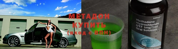 меф Верхнеуральск