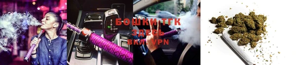 синтетический гашиш Наволоки