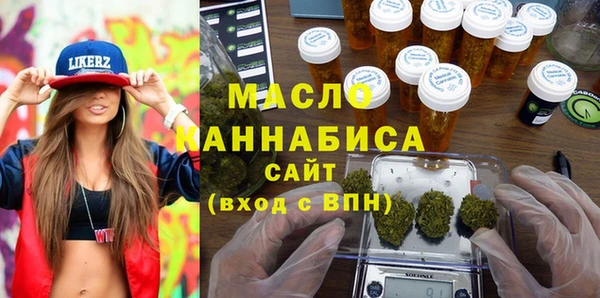 трава Михайловск