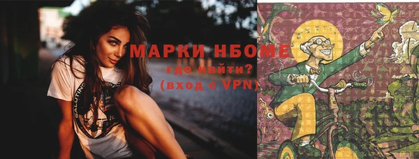 каннабис Богданович