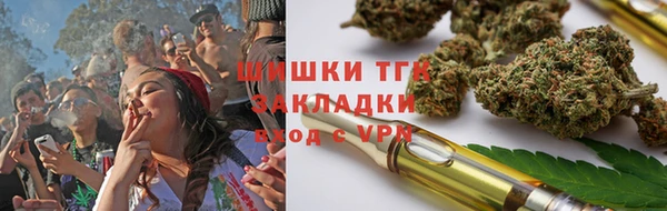 ALPHA-PVP Нея
