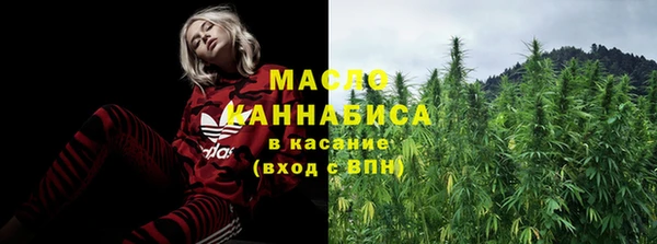 ALPHA-PVP Надым