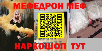 экстази Гатчина
