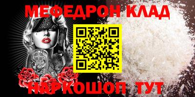 экстази Гатчина