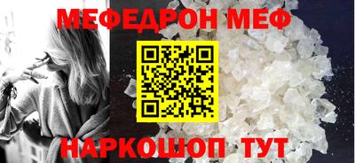синтетический гашиш Гай