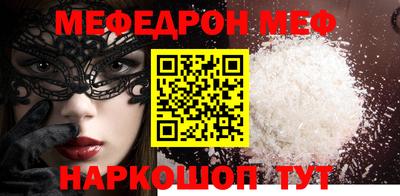 синтетический гашиш Гай