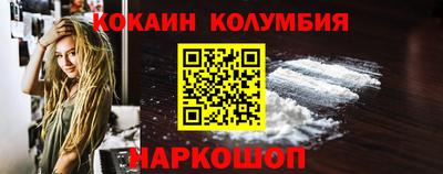 spice Балаково