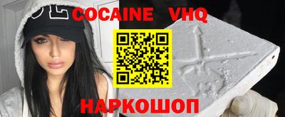 ALPHA-PVP Гагарин
