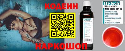 ALPHA-PVP Гагарин