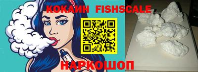 амф Балашиха