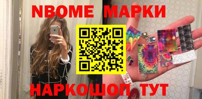 ALPHA-PVP Гагарин