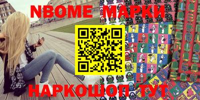 ALPHA-PVP Гагарин