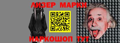 ALPHA-PVP Гагарин