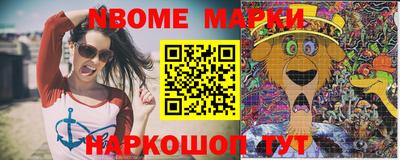 каннабис Балахна