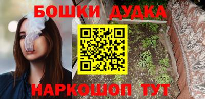 spice Балаково