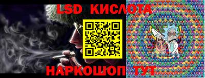 spice Балаково