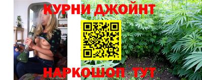 амф Балашиха