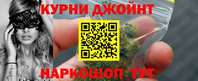 экстази Гатчина