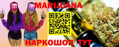 экстази Гатчина