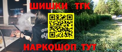экстази Гатчина