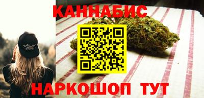 ALPHA-PVP Гагарин