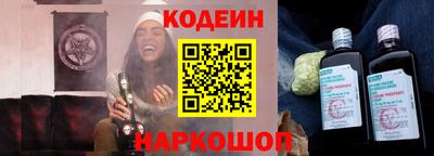 синтетический гашиш Гай