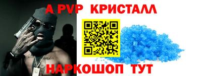 экстази Гатчина