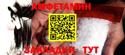 прущая мука Изобильный