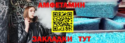 экстази Гатчина