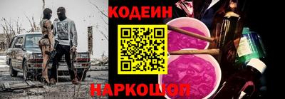 экстази Гатчина