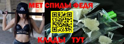 экстази Гатчина