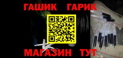 spice Балаково