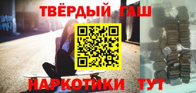 экстази Гатчина
