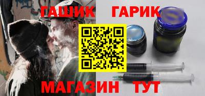 spice Балаково