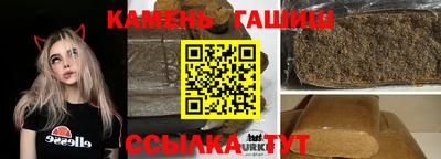 spice Балаково