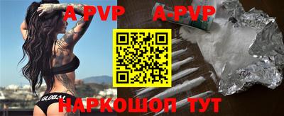 кокаин Ирбит
