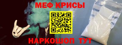 ALPHA-PVP Гагарин