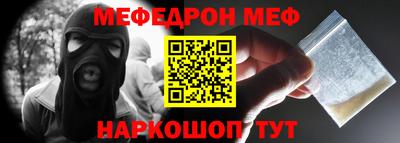 экстази Гатчина