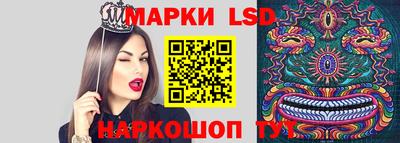 экстази Гатчина
