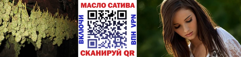 ТГК вейп Каменка